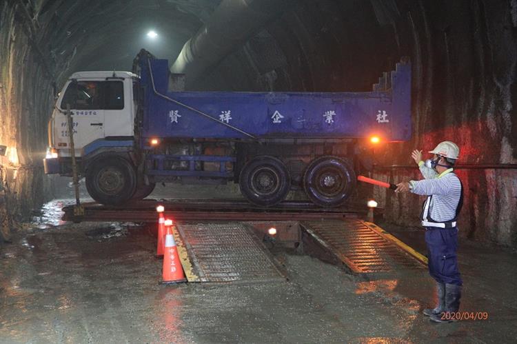 隧道內車輛轉向系統-石門水庫防淤隧道工程計畫