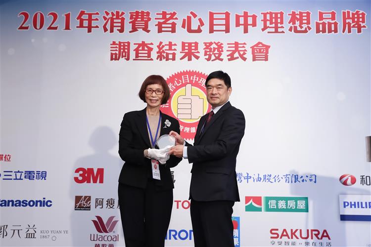 台灣中油連續第16年榮獲「消費者心目中理想品牌」第一名
