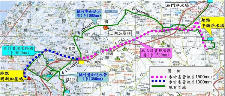 台水趕辦桃竹備援管線，穩定大新竹地區用水-桃竹備援管線工程計畫總平面圖
