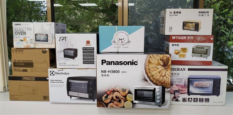 經濟部標準檢驗局與財團法人中華民國消費者文教基金會共同公布市售「電烤箱」檢測結果