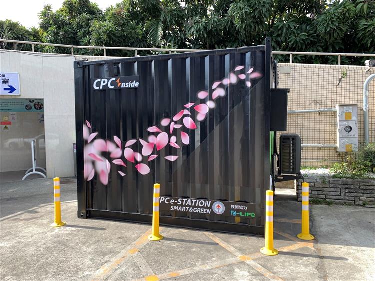 台灣中油桃園茄苳站導入機動型儲能系統 和鄉親一起守護桃花源