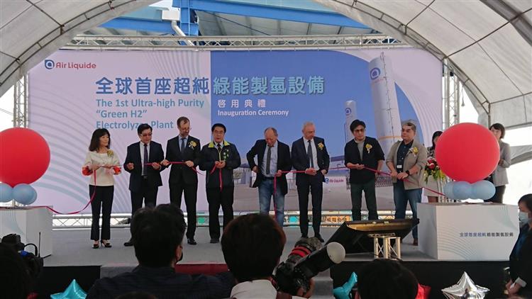 法商亞東工業氣體股份有限公司今(18)日於台南科技工業區新廠啟用