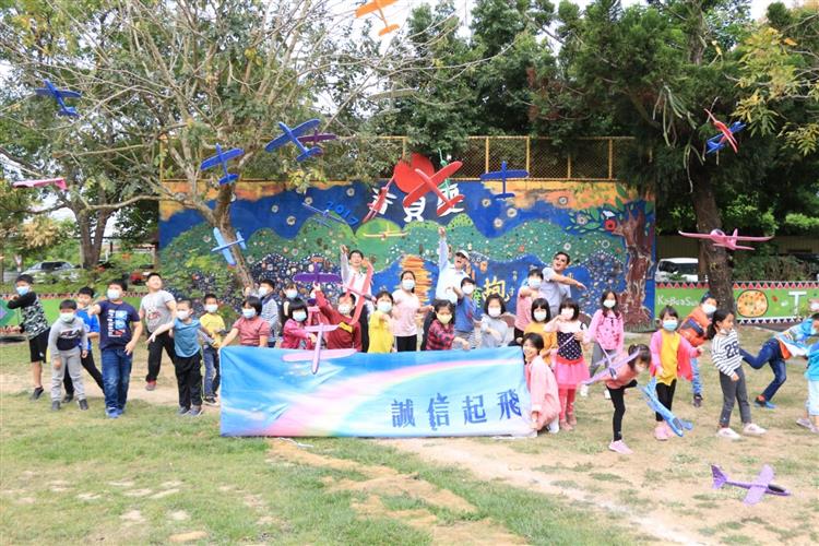 台糖為推廣廉潔及誠信教育，今年特別深入5所臺南市的偏鄉小學開設「誠信種籽學堂」，以遊戲化課程深化學童誠信的觀念。