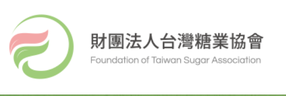 台灣糖業協會前董座張有惠被控挪用公款，糖協全力配合調查，並委託律師採取必要之行動，以維糖協權益。