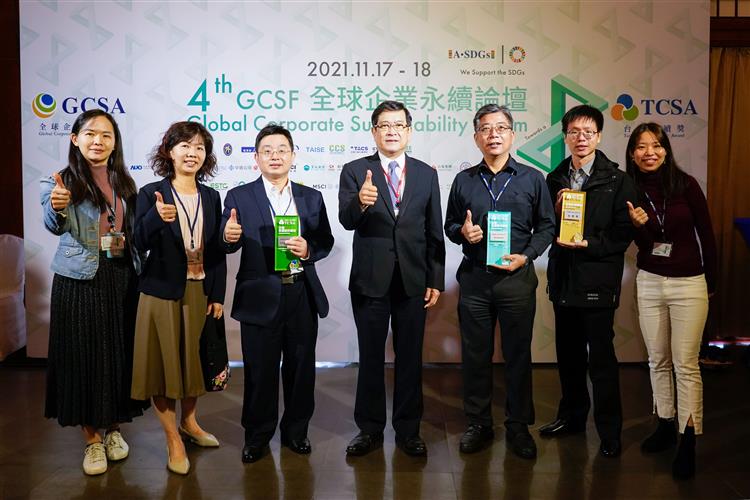 台電於今年規劃循環經濟策略藍圖，四度蟬聯台灣企業永續報告白金獎。同時，台電也獲得台灣永續企業績優獎及創意溝通領袖獎肯定。
