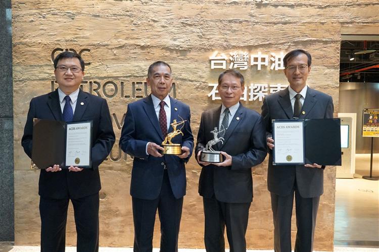 台灣中油獲ACES雙獎肯定 總經理兼代理董事長李順欽獲頒台灣首位亞洲傑出領袖