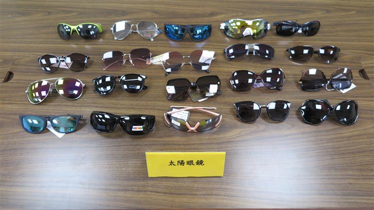 1110121標準局新聞稿-行政院消費者保護處與經濟部標準檢驗局共同公布市售「太陽眼鏡」檢測結果照片