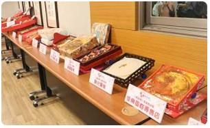 本次活動在眾多優秀作品中評選選出優質臺灣餅作品3。