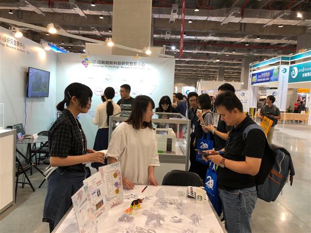 2019台灣國際3D列印展-展會現場實況。