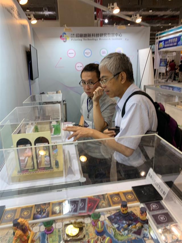 2019台灣國際3D列印展-展會現場。
