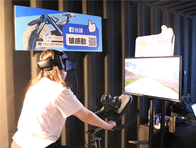 圖10、(臺北場)技術處科專展出「新運動實證-VR飛輪」。