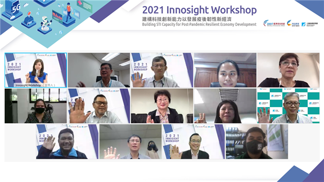 另開視窗，連結到2021 Innosight Workshop於10月21日線上熱鬧登場，集結印尼、菲律賓、泰國、越南等國之科研首長，共17位講師。(png檔)