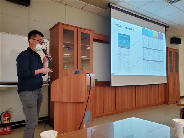 安全開發成熟度評估與導入研討會(南科場)-新思科技 林育練工程師