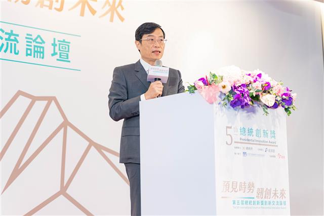 經濟部陳正祺次長蒞會肯定第五屆總統創新獎得獎者表現，期待未來有更多有志者共襄盛舉持續推動創新，讓臺灣成為永續創新之島。