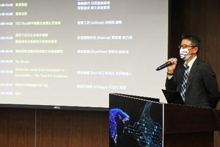 協辦單位瑞穗銀行村田溫總經理於活動中致詞。