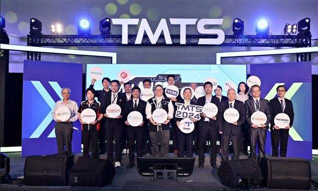 「TMTS 2024數位轉型論壇-數位智造新趨勢，AI驅動無限未來」活動邀請多位國內外專家由全球數位智造觀點，深入解析工具機產業應用議題。