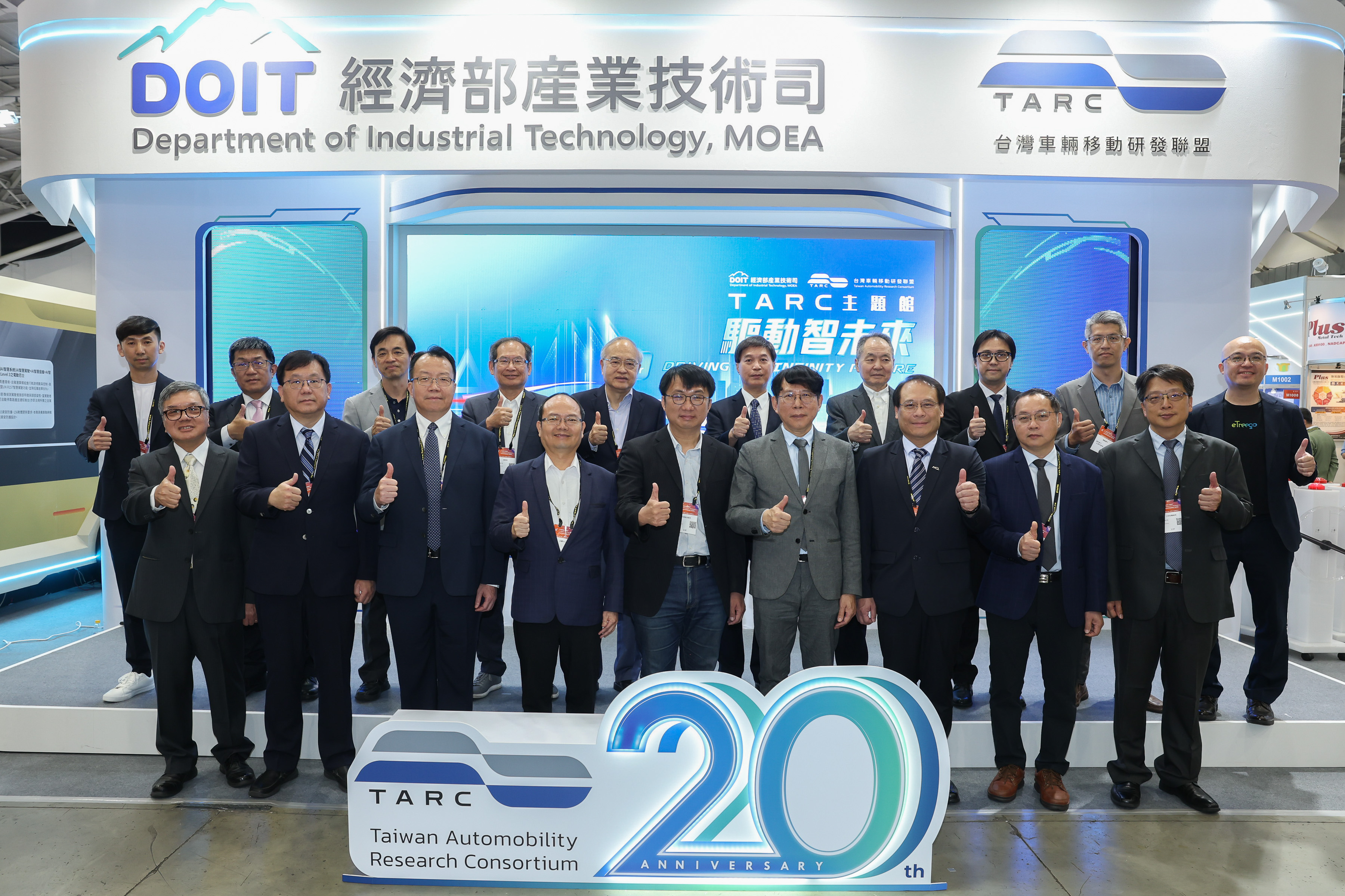 經濟部結合車電產業展現18項科研成果，推動AI智慧車輛產業鏈