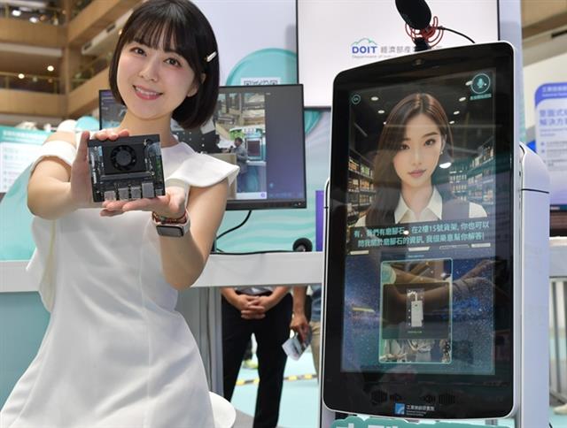 工研院在經濟部產業技術司支持下，研發「大型AI模型邊緣運算軟硬整合技術」