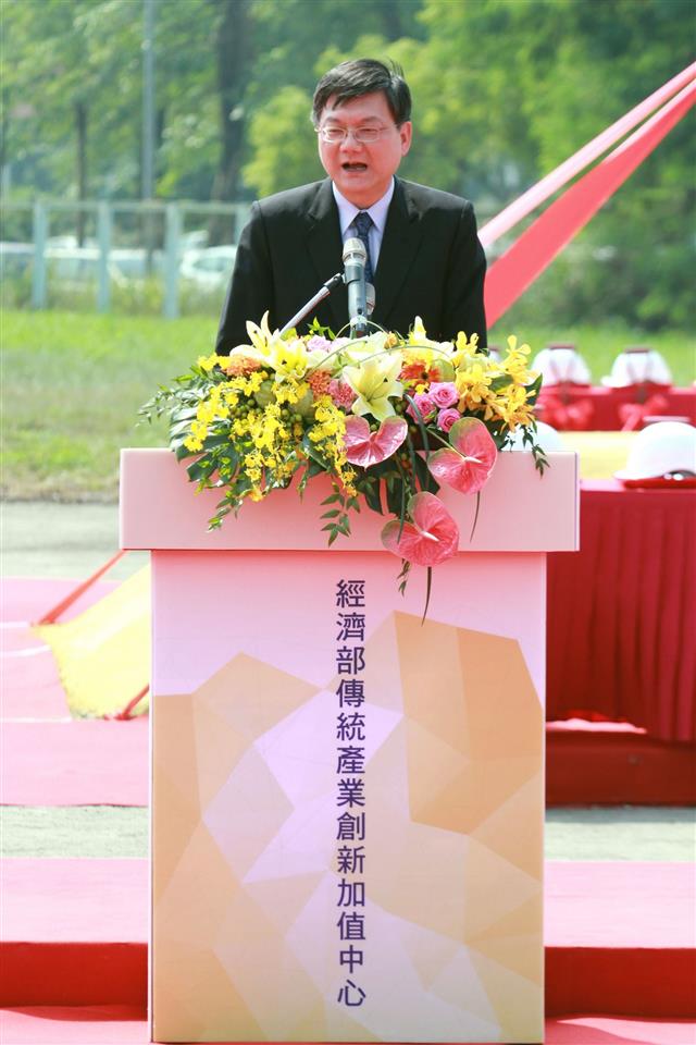經濟部部長杜紫軍致詞。