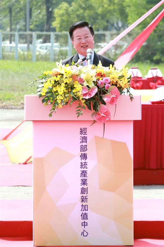 金屬中心董事長黃啟川致詞。