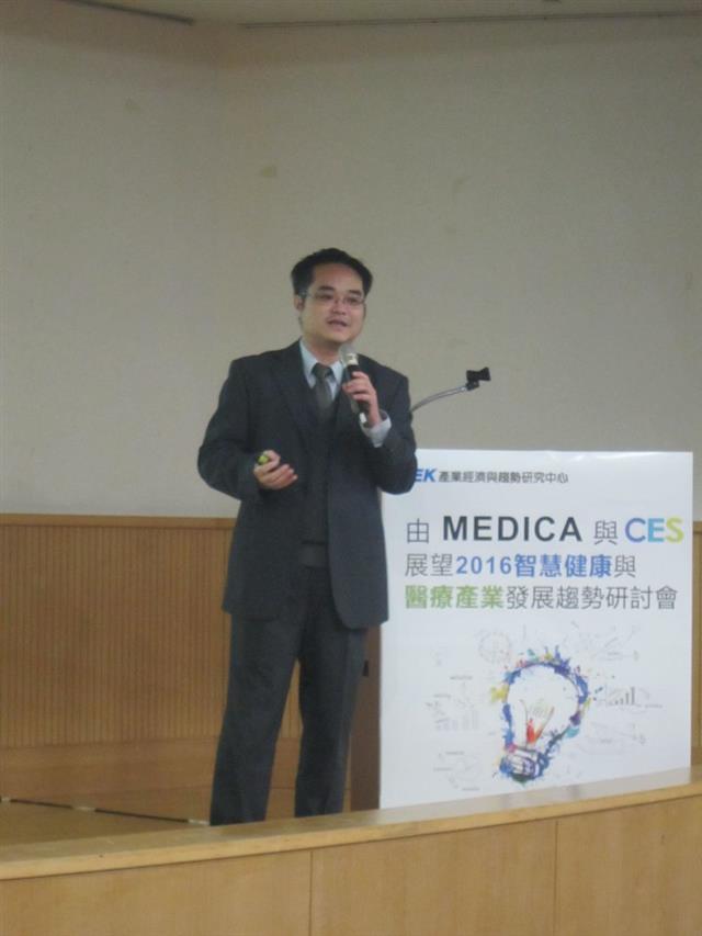 安盛生科股份有限公司醫療長/醫師 陳階曉，分享「從醫材產品創新到入選MEDICA Innovation Award-創業與參展經驗分享」