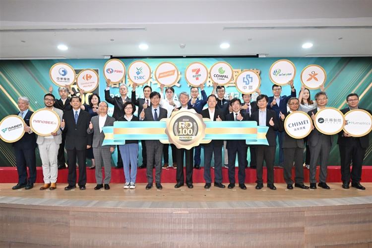 Often referred to as the 'Oscars of innovation' and the 'Nobel Prize of engineering'