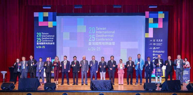 2025 Taiwan International Geothermal Conference A New Era of Geothermal Energy: Technological Innovation and Sustainable Development
