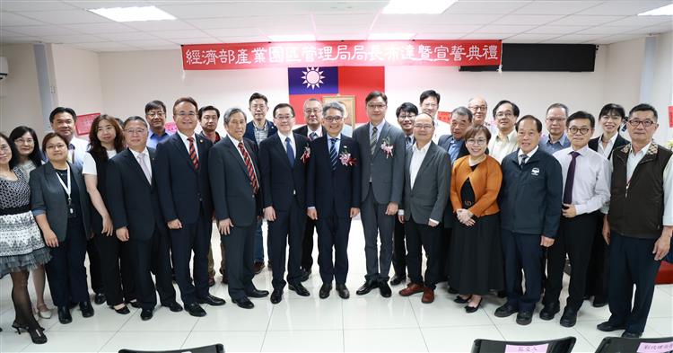 New Director General of the Bureau of Industrial Parks, MOEA, Mr. Chih-Ching Yang, outlines three core visions to drive park optimization and innovation.