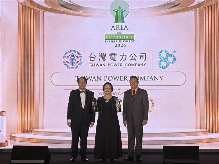 Taipower wins Asia Responsible Enterprise Awards for the ninth time, earning dual honors for deep energy saving and workplace equality