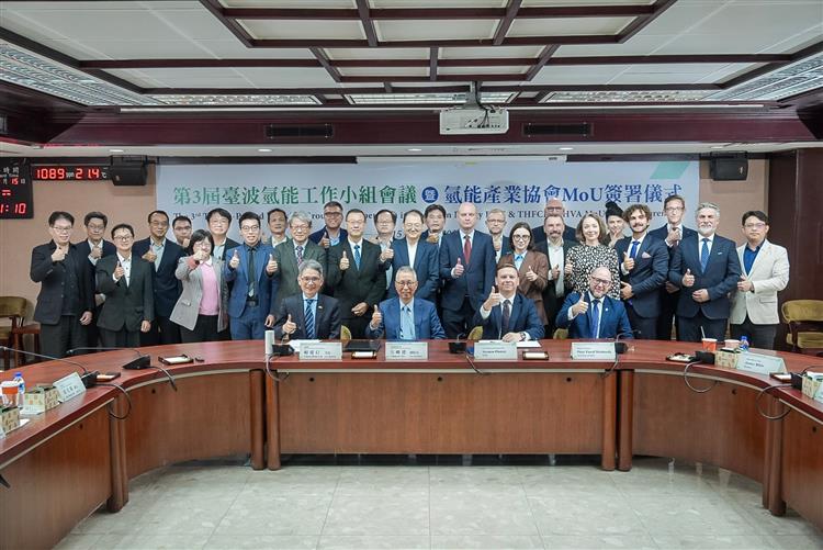 Picture: Vice Minister Chien-Hsin Lai and Secretary of State Piotr Paweł Masłowski co-chaired the meeting and witnessed the MoU signing.