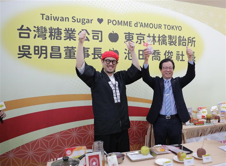 掃貨台糖精砂引海關查驗插曲  反譜台糖與日本蘋果糖甜蜜交流樂章