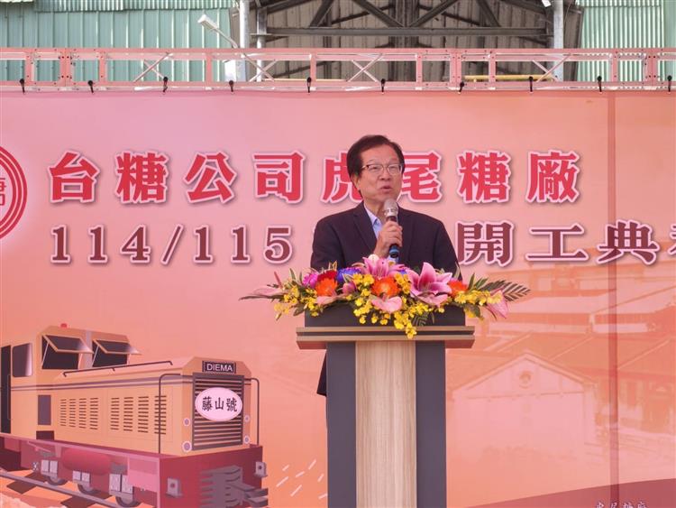 虎糖114/115年期製糖開工 歡迎來追拍五分車 探訪百年甜蜜蜜