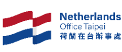 另開視窗，連結到荷蘭在台辦事處
