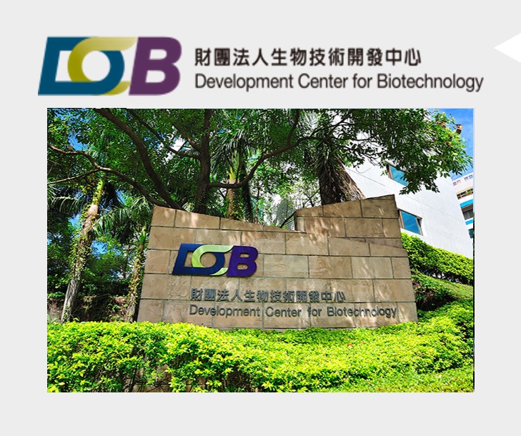 Development Center for Biotechnology (DCB)