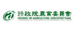 另開視窗，連結到行政院農業委員會嚴重特殊傳染性肺炎農產業紓困振興專區