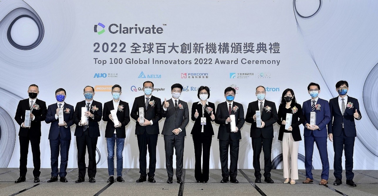 ITRI Named a Top 100 Global Innovator for the Sixth Time