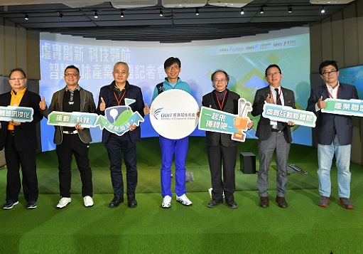 連結到經濟部發表全臺第一個3D高爾夫球模擬器 工研院帶頭成立智慧高球產業聯盟
