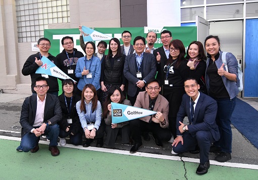 DoIT's First US Softlanding TREE-Program Startups Successfully Launched Business Collaboration at CES 2023 and Connected with International Investors in Silicon Valley