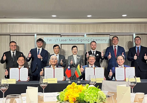 ITRI and Lithuanian Laser Association signed the "Ultrafast Laser Technology & Innovation Center Quadrilateral Cooperation MOU"