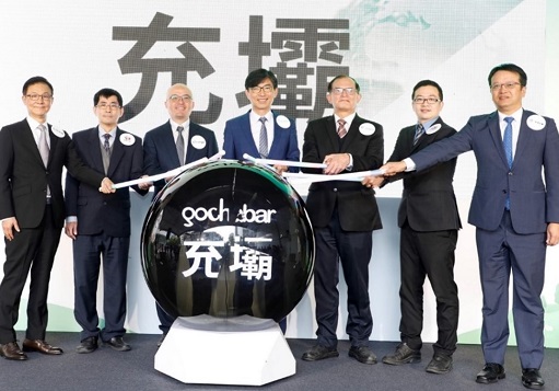 ITRI's Electric Vehicle Innovation Draws Hotai Group and Shihlin Electric to Form New Company