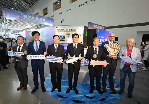連結到經濟部推出全球首創無人機隊魚況探勘技術  攜手高雄前三大遠洋漁業業者前進北太平洋