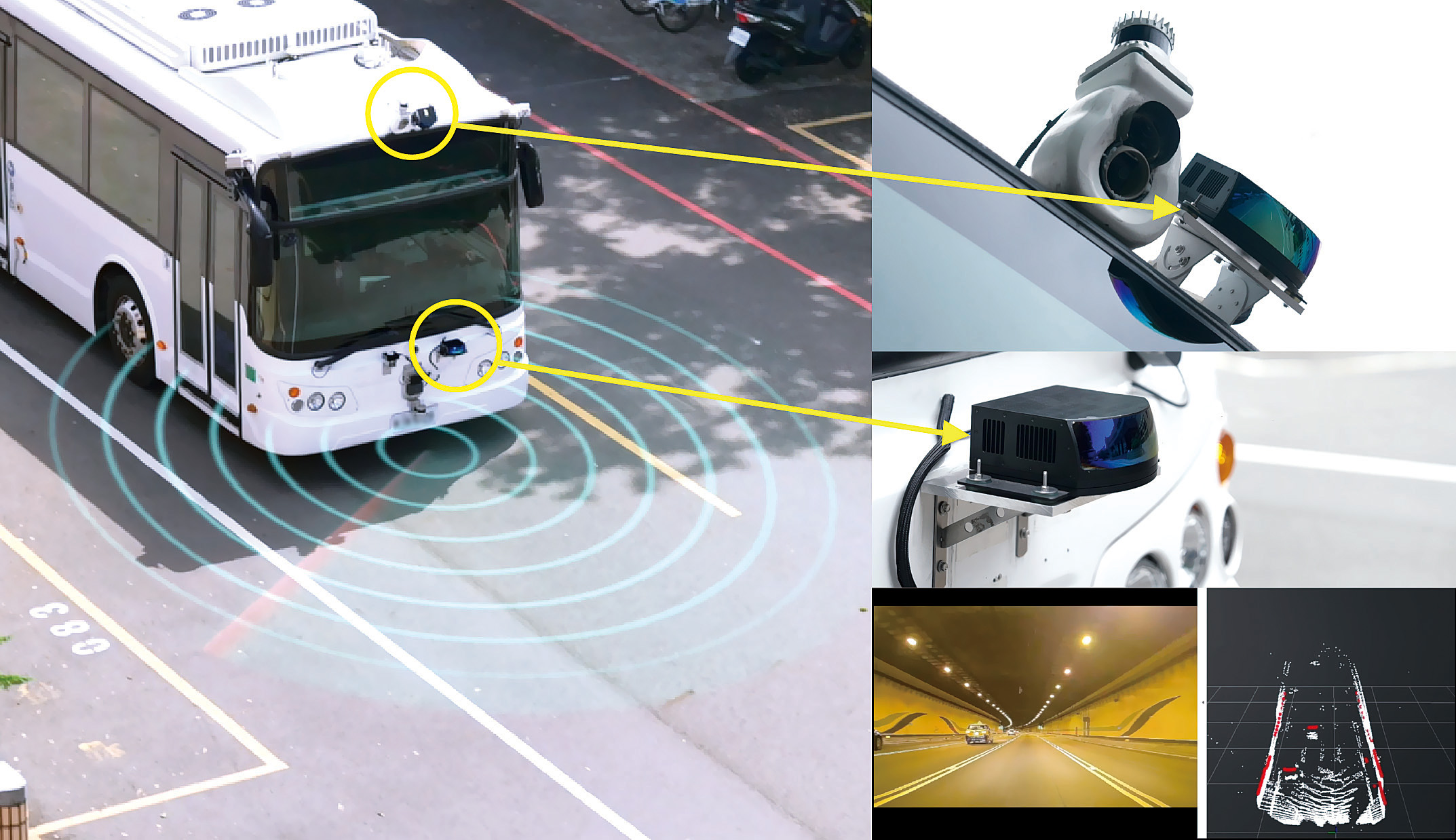 自駕車眼睛再進化！ 國產首套AI固態光達亮相