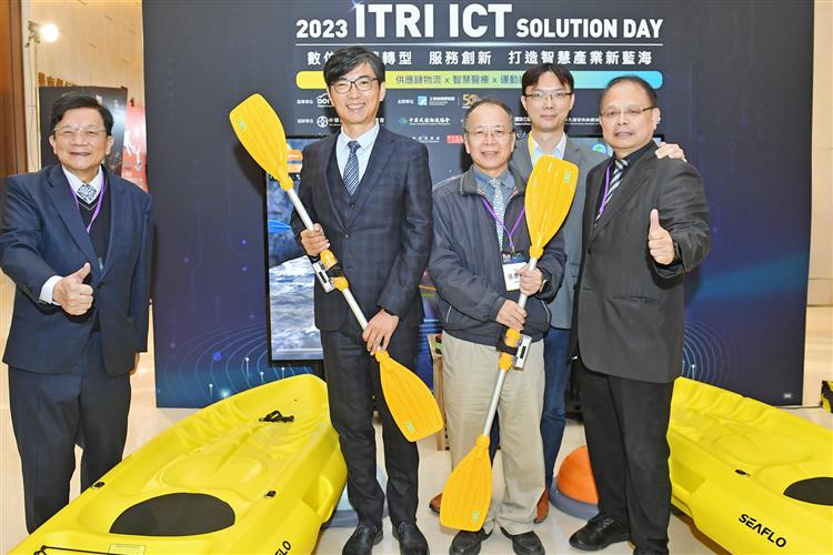 開啟彈跳視窗，連結到經濟部產業技術司今(15)日舉辦ICT Solution Day，展出智慧醫療、運動科技、智慧倉儲及新創四大領域。(jpg檔)