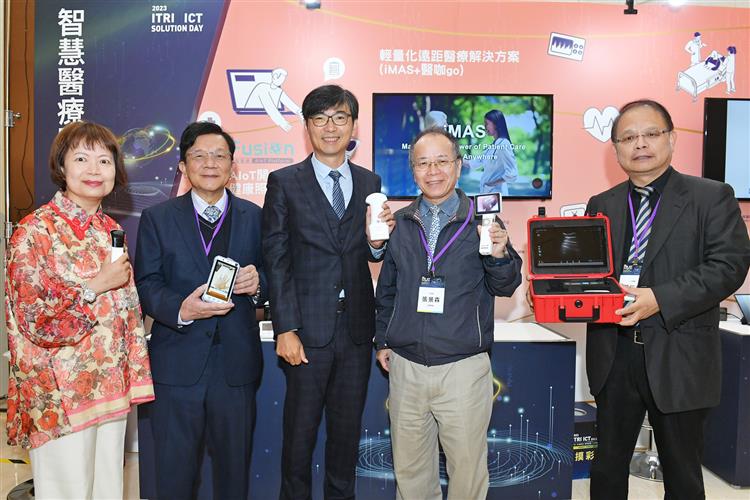 開啟彈跳視窗，連結到醫咖GO搭配iMAS智慧醫療資訊平台，提供完整遠距醫療解決方案，目前已與彰化基督教醫院、嘉義國泰長照中心合作。(jpg檔)