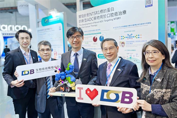 開啟彈跳視窗，連結到生技中心鎖定口腔癌等頭頸癌的治療，開發出「創新生物藥物NTSR1-ADC」。(jpg檔)