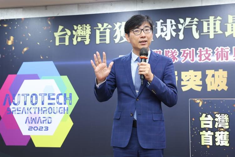 開啟彈跳視窗，連結到經濟部產業技術司司長邱求慧表示，由經濟部補助ARTC獲獎的自駕隊列技術，為未來智慧交通運輸系統提供了競爭力十足的解決方案。(jpg檔)