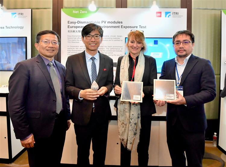開啟彈跳視窗，連結到工研院開發「易拆解太陽能模組」，透過與法國原子能暨替代性能源署（CEA）驗證證明可抵禦極端惡劣氣候。(jpg檔)