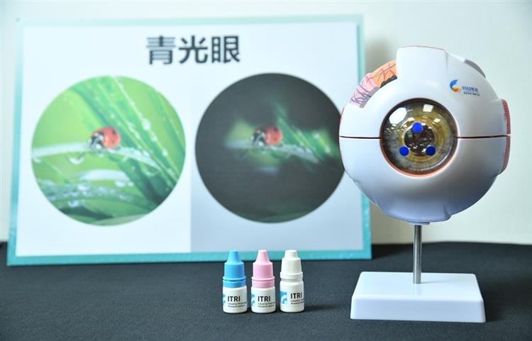 開啟彈跳視窗，連結到工研院「創新雙標靶青光眼藥物」榮獲愛迪生金牌獎，可精準疏通、提升小樑網排水功能，降眼壓效果優於國際大廠近3倍，還能避免紅眼等副作用。(jpg檔)