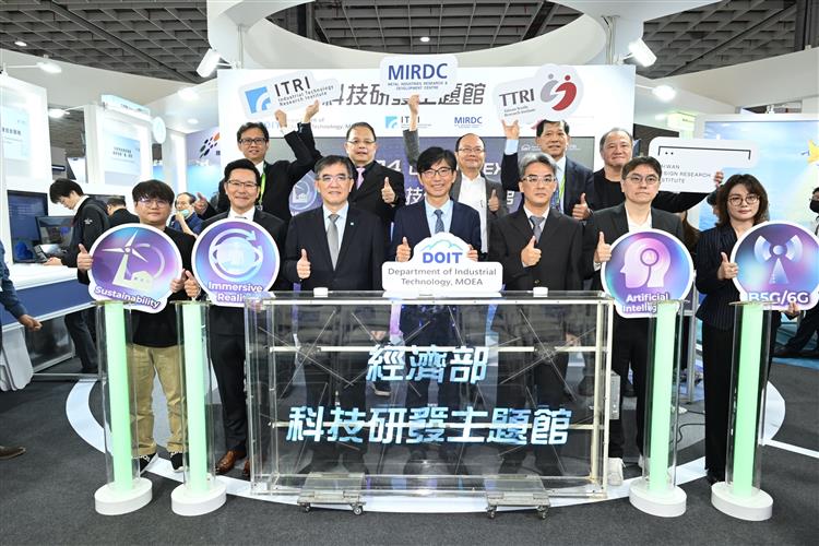 開啟彈跳視窗，連結到COMPUTEX 2024 經濟部科技研發主題館今(4)日舉辦開幕儀式，展出近20項技術與產業成果。(jpg檔)