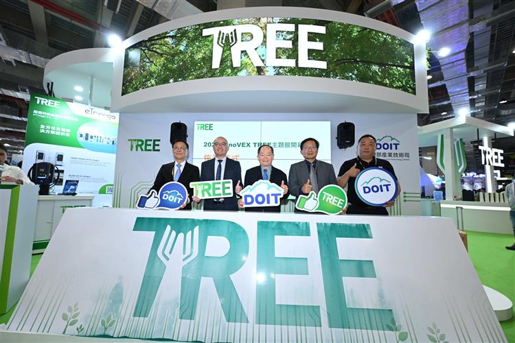 開啟彈跳視窗，連結到經濟部產業技術司於InnoVEX打造TREE新創主題館，邀請與會貴賓以技術司資源一點一滴的澆灌成果，象徵孕育科專新創事業化生態系之優質環境。(jpg檔)